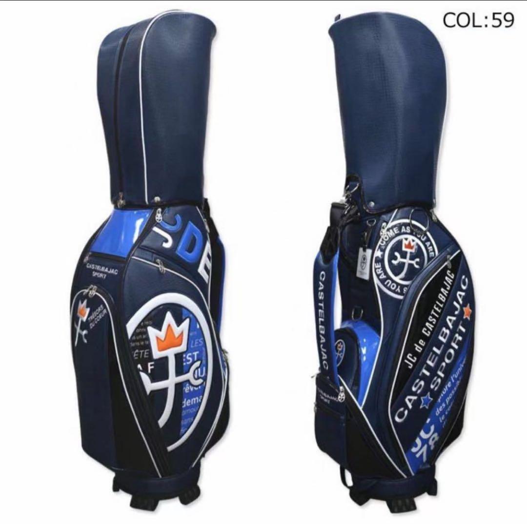 カステルバジャック ゴルフ キャディバッグ カート型 5分割 9型 47インチ