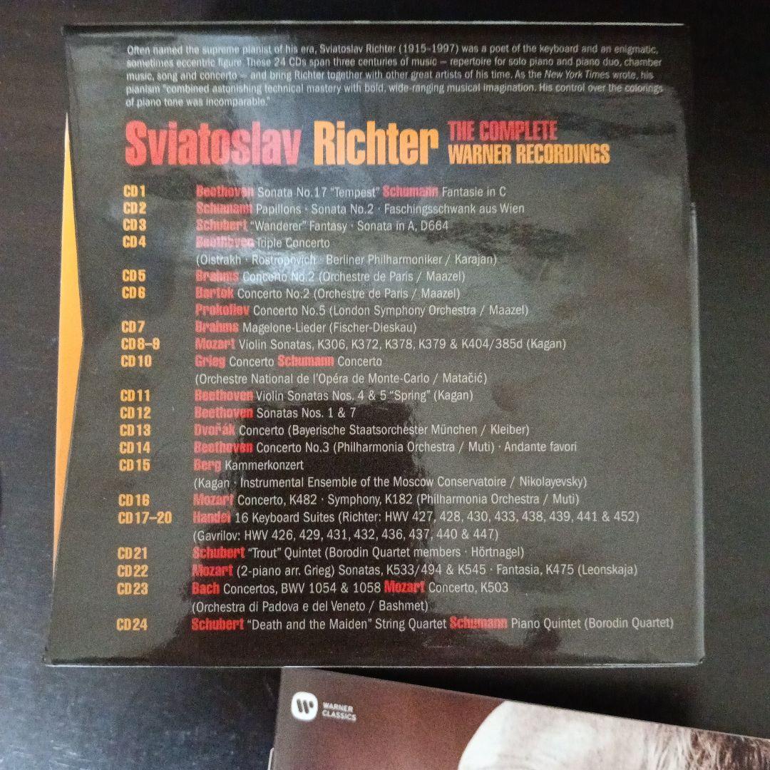 リヒテル　ワーナー(EMI&テルデック)録音全集(24CD)　廃盤