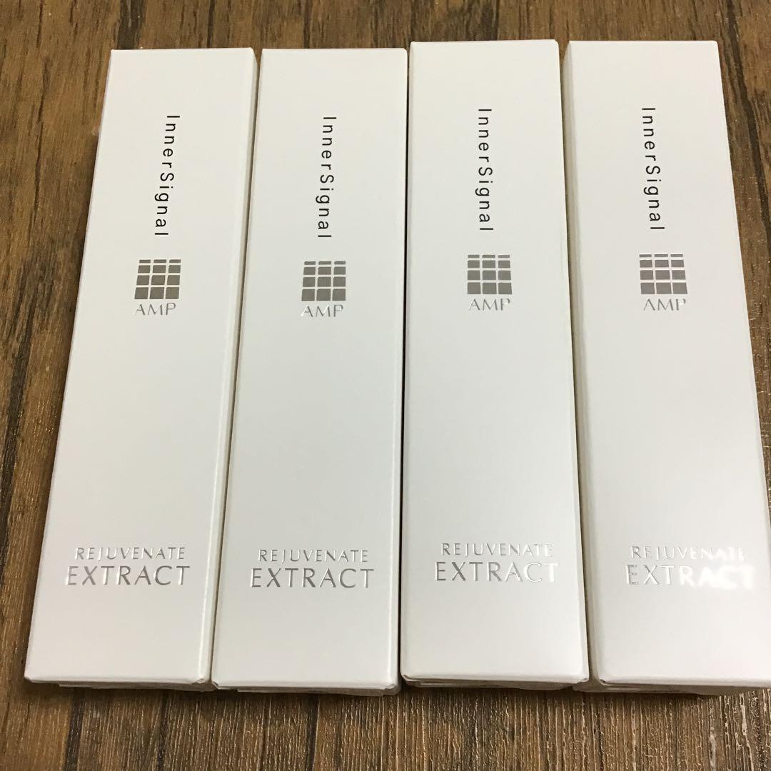 インナーシグナル リジュブネイト エキス 30ml 4本セット