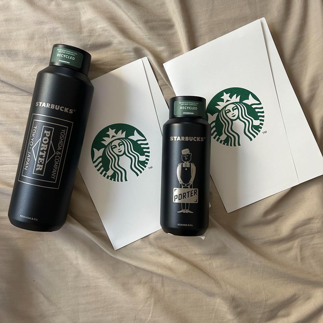 新品未使用　STARBUCKS PORTER ステンレスボトル　2本セット