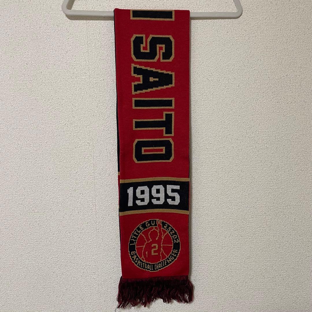 名古屋ダイヤモンドドルフィンズ 齋藤拓実 マフラー Bリーグ