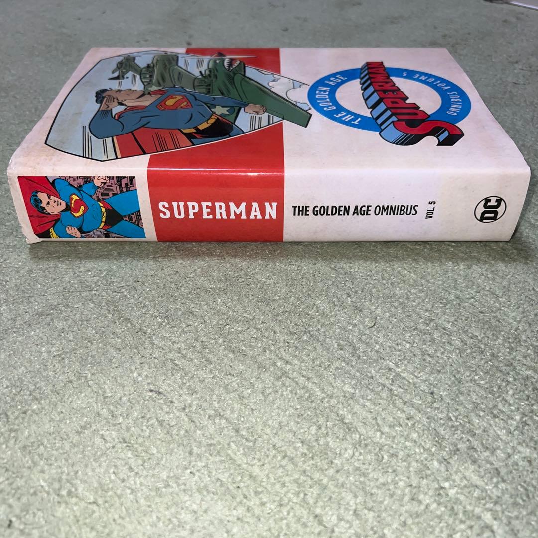 スーパーマン ザ ゴールデン オムニバス ボリューム 5