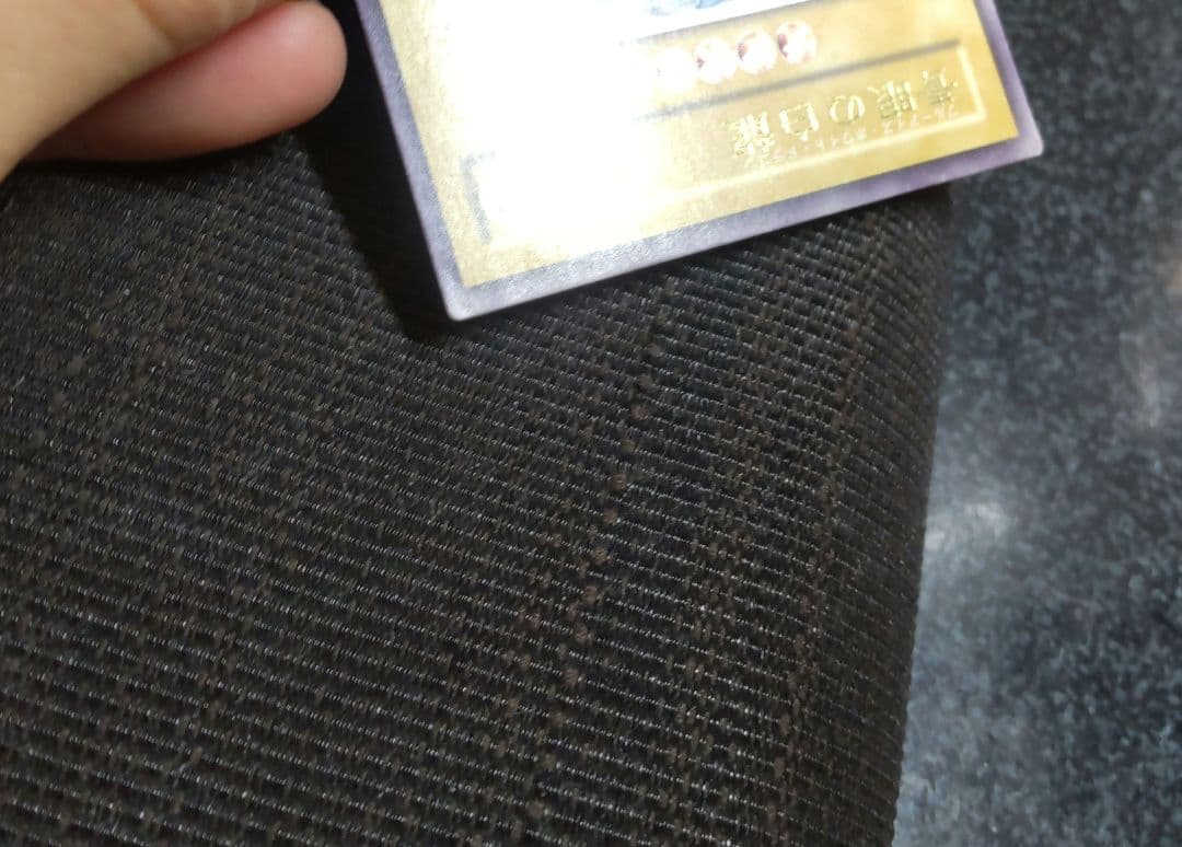 遊戯王　青眼の白龍　レリーフ