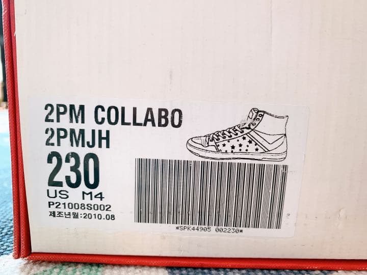 PONY 2PMコラボスニーカー　ジュノ（JUNHO）ver. 23.0㎝　新品