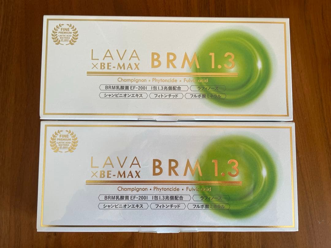 LAVA × BE-MAX BRM ベルム 1.3 2箱セット 新品 未開封