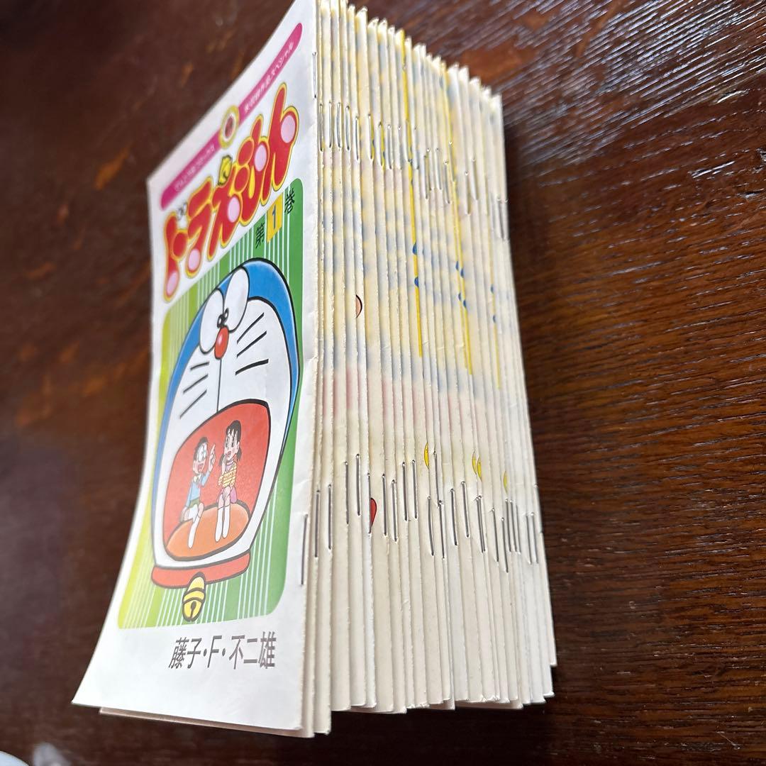 ドラえもん　未収録作品スペシャル　26巻