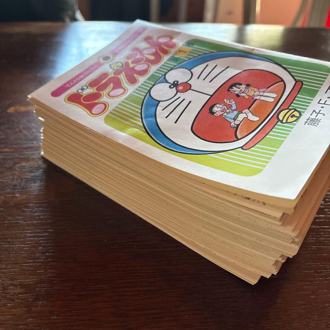 ドラえもん　未収録作品スペシャル　26巻