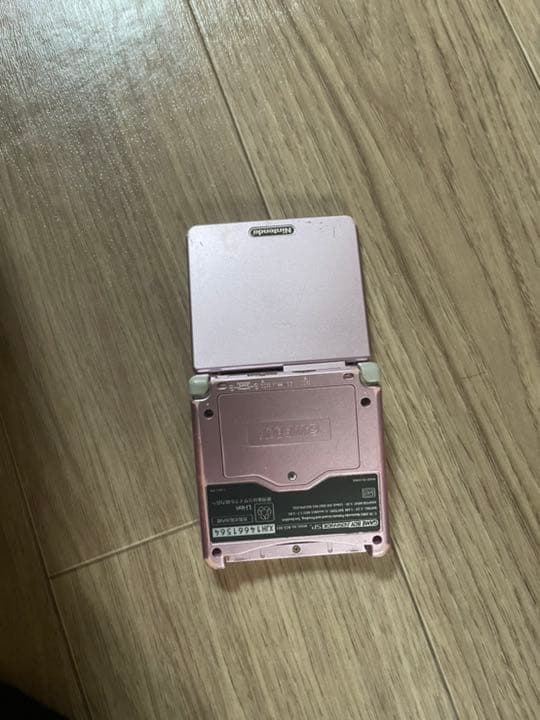 ゲームボーイアドバンスSP