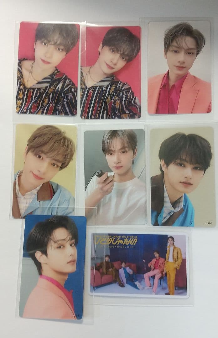 SEVENTEEN　ひとりじゃない　ジュン