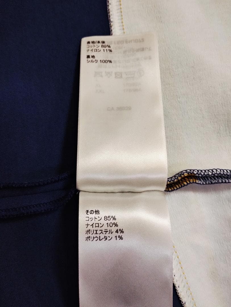 LOUIS VUITTONルイヴィトン ジップポケット チュニック ワンピース