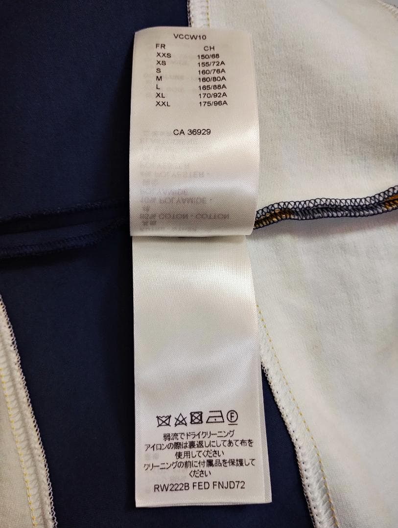 LOUIS VUITTONルイヴィトン ジップポケット チュニック ワンピース