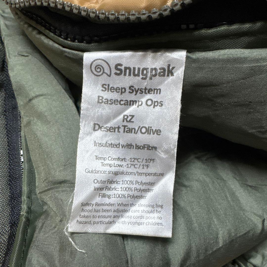 Snugpak Basecamp Sleep System 寝袋