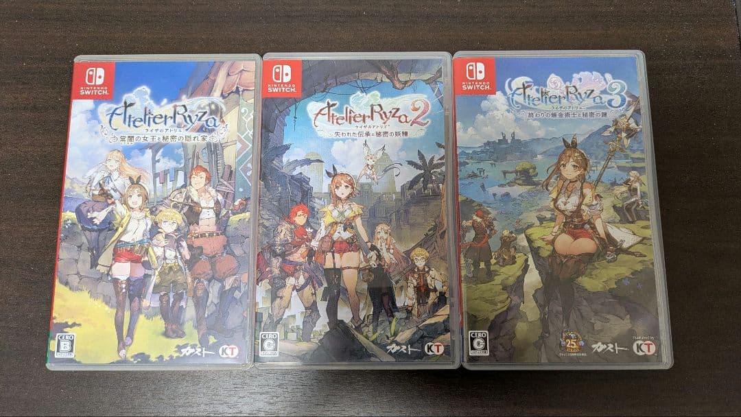 ライザのアトリエシリーズswitch版 3作セット