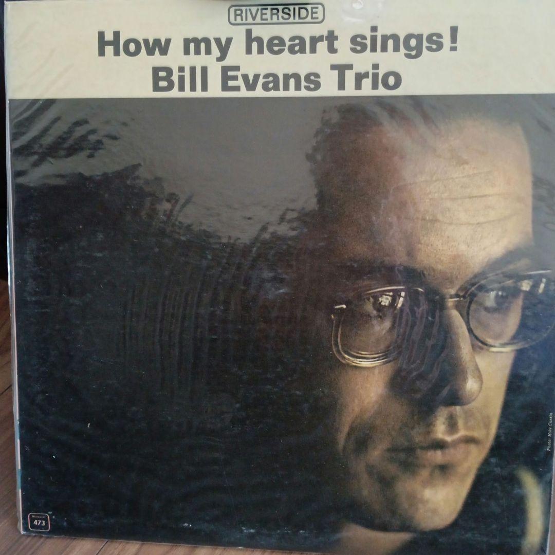 ジャズレコード　Bill Evans・マイ・ハート・シングス