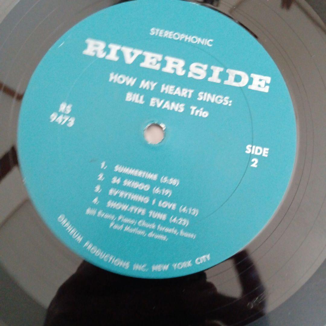 ジャズレコード　Bill Evans・マイ・ハート・シングス