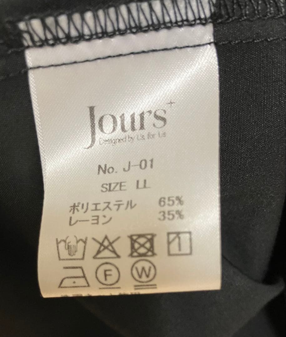 Jours +ジュールズプラス⭐︎LL⭐︎ペタルフリル⭐︎ホーリーちゃん