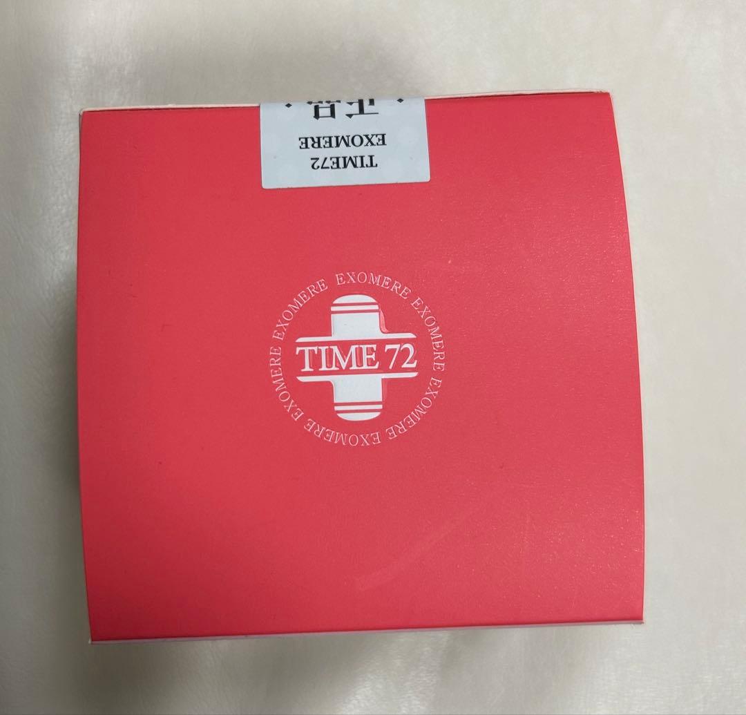 EXOMERE（エクソミア）エーデルワイス スノーマッサージクリーム 100g