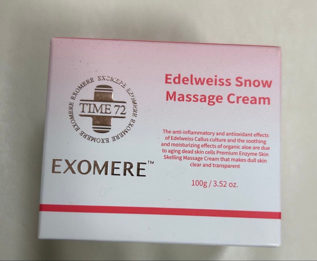 EXOMERE（エクソミア）エーデルワイス スノーマッサージクリーム 100g