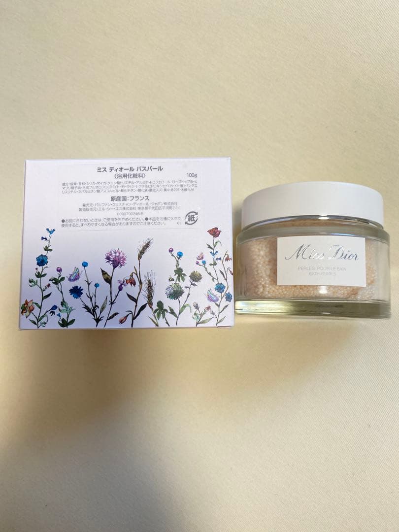 Miss Dior バスボム バスパール 未使用 試供品付