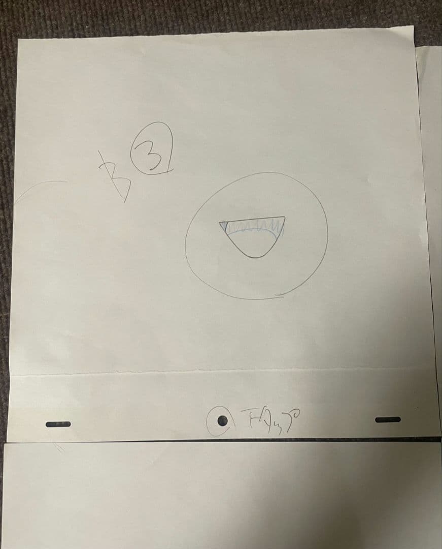 ポケットモンスター　セル画　動画　サトシ　ピカチュウ