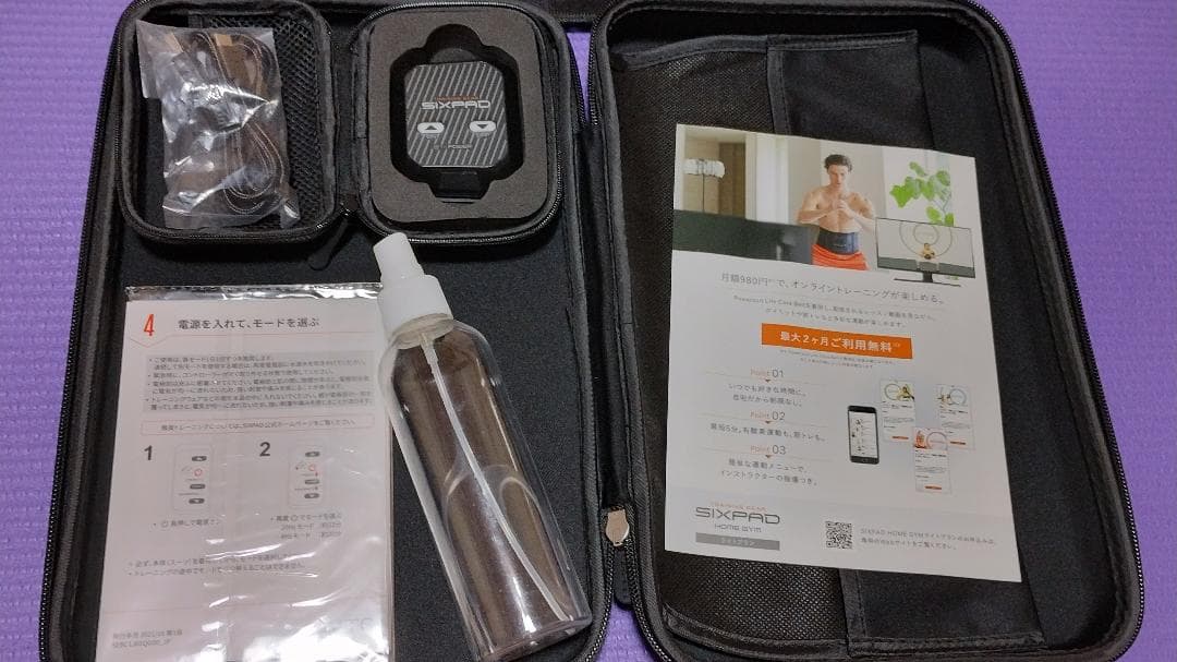 SIXPAD パワースーツライトヒップ&レッグ Men's L