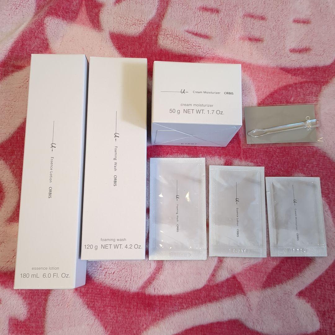 オルビスユー　ドット３ステップスタートセット(ボトル入り)サンプル付き