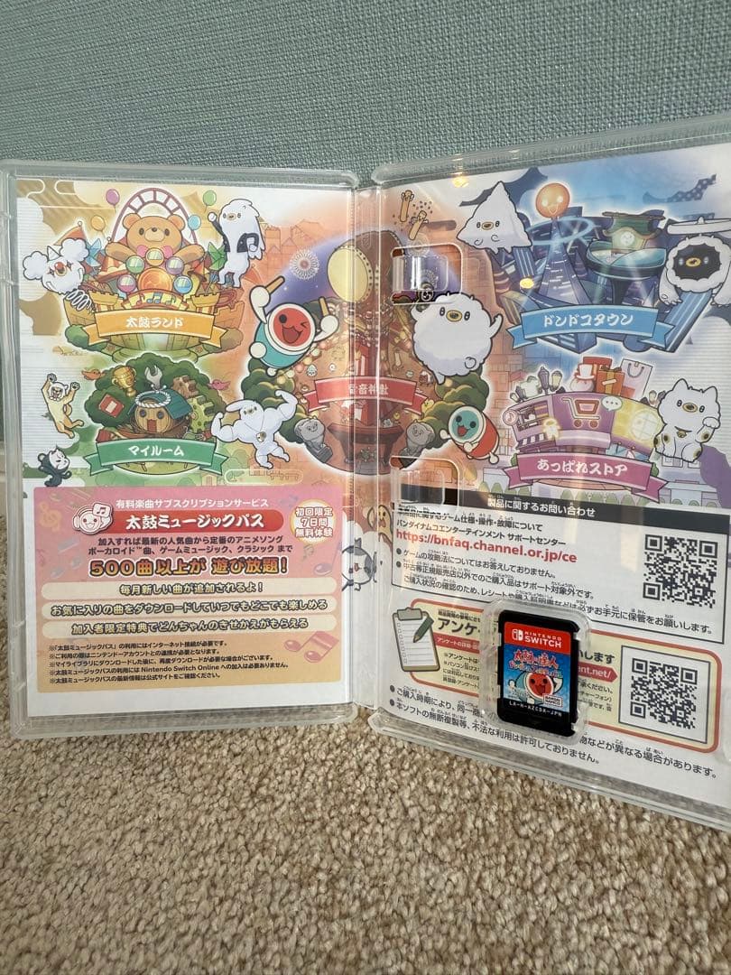 太鼓の達人 Nintendo Switchば～じょん！ 太鼓 と バチ セット