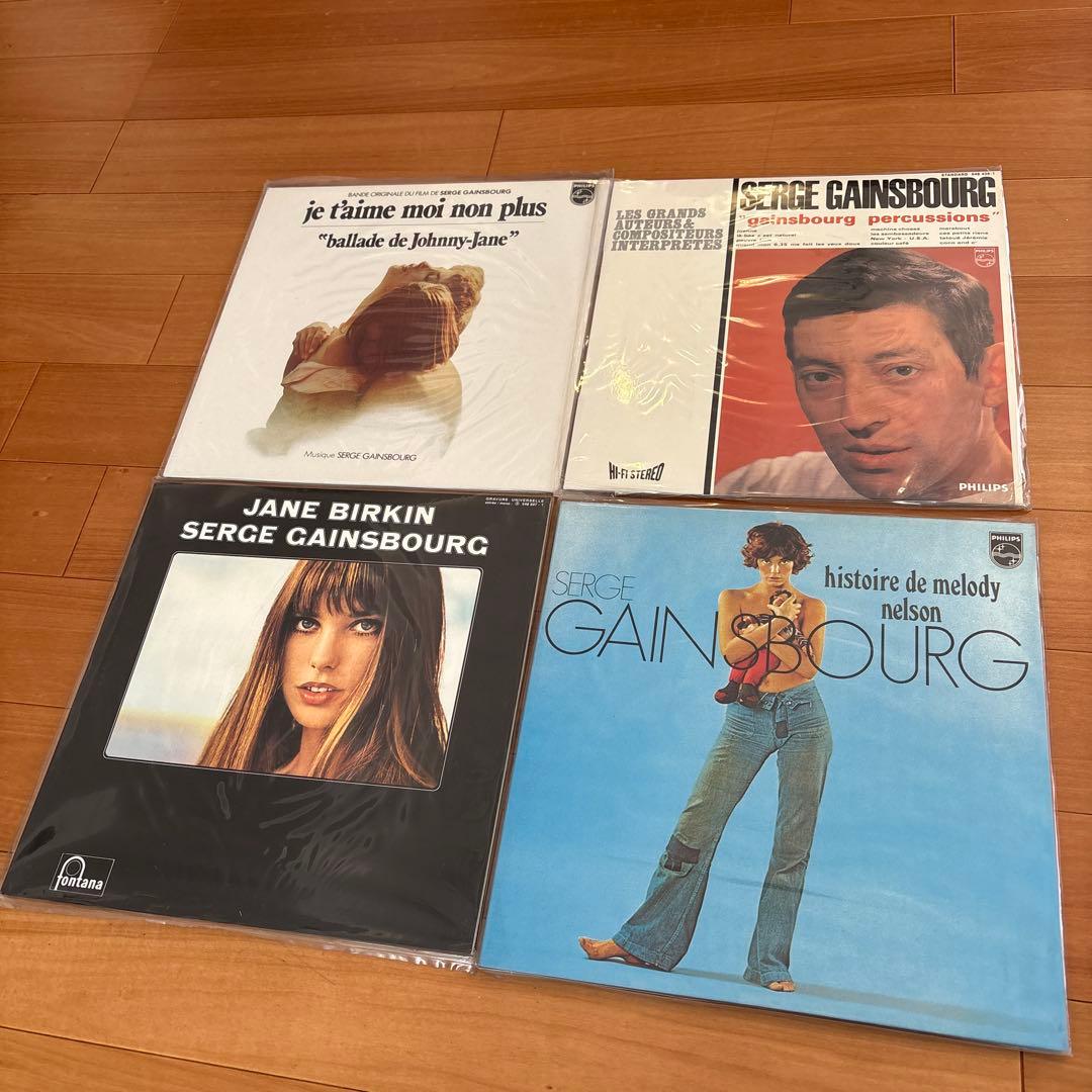 serge gainsbourg レコード4枚セット