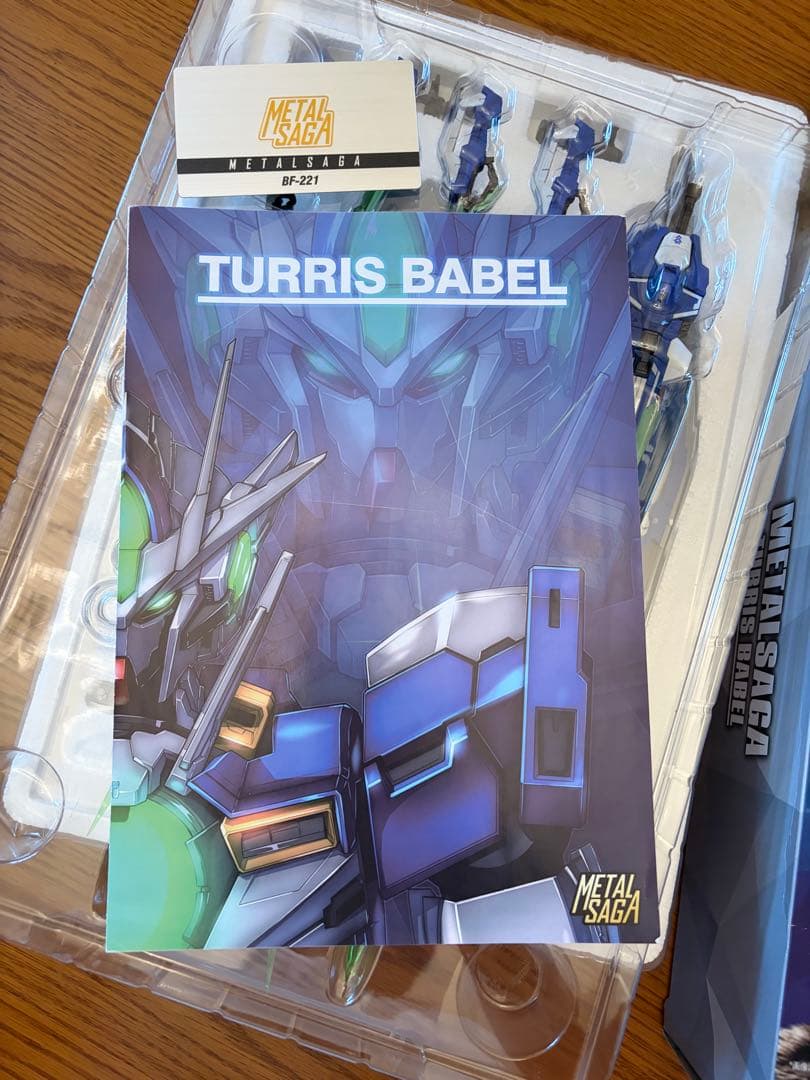 海外版　L BUILD 風　ダブルオークアンタ フルセイバー