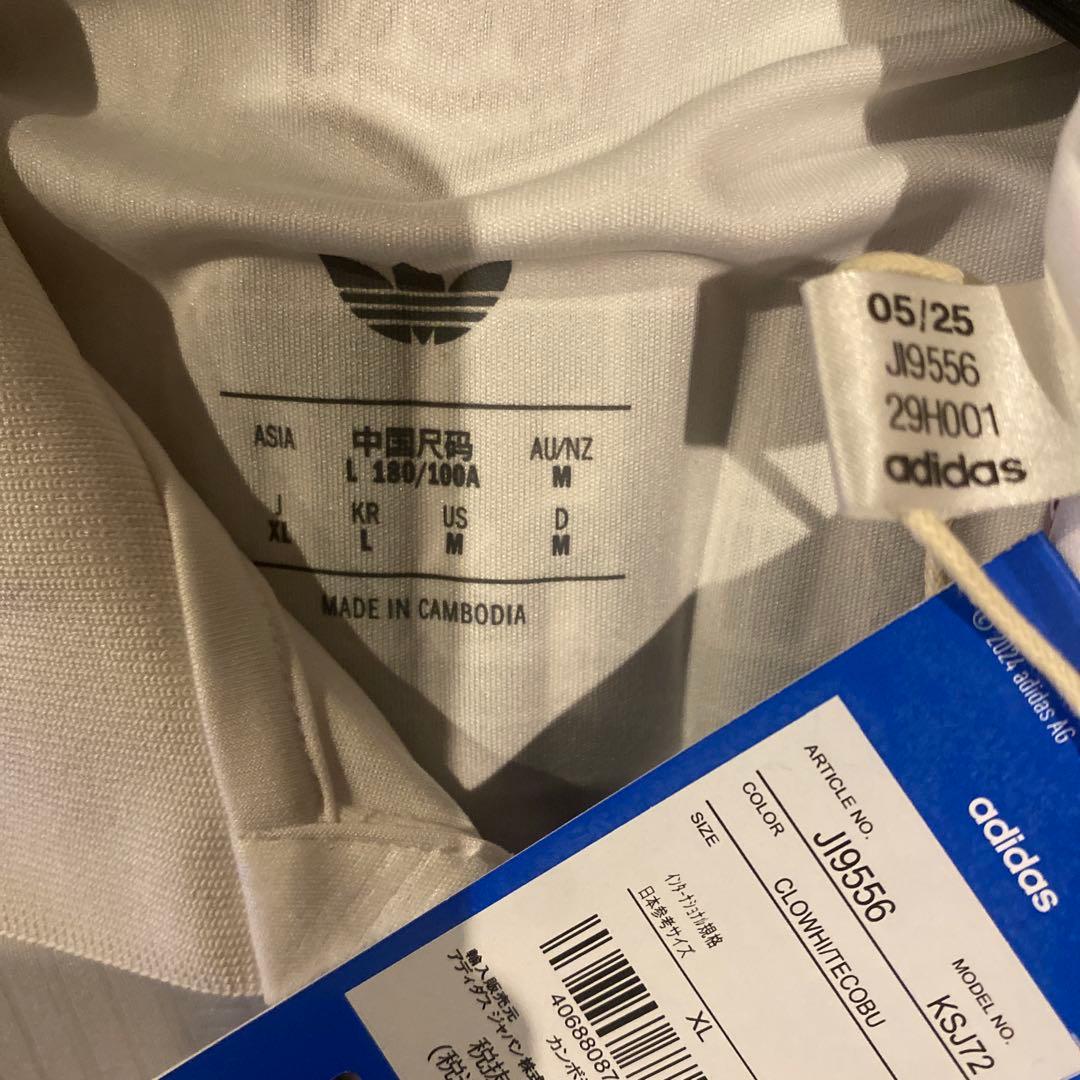 ガヴリエウ　アーセナル　25/26　サード　CL仕様