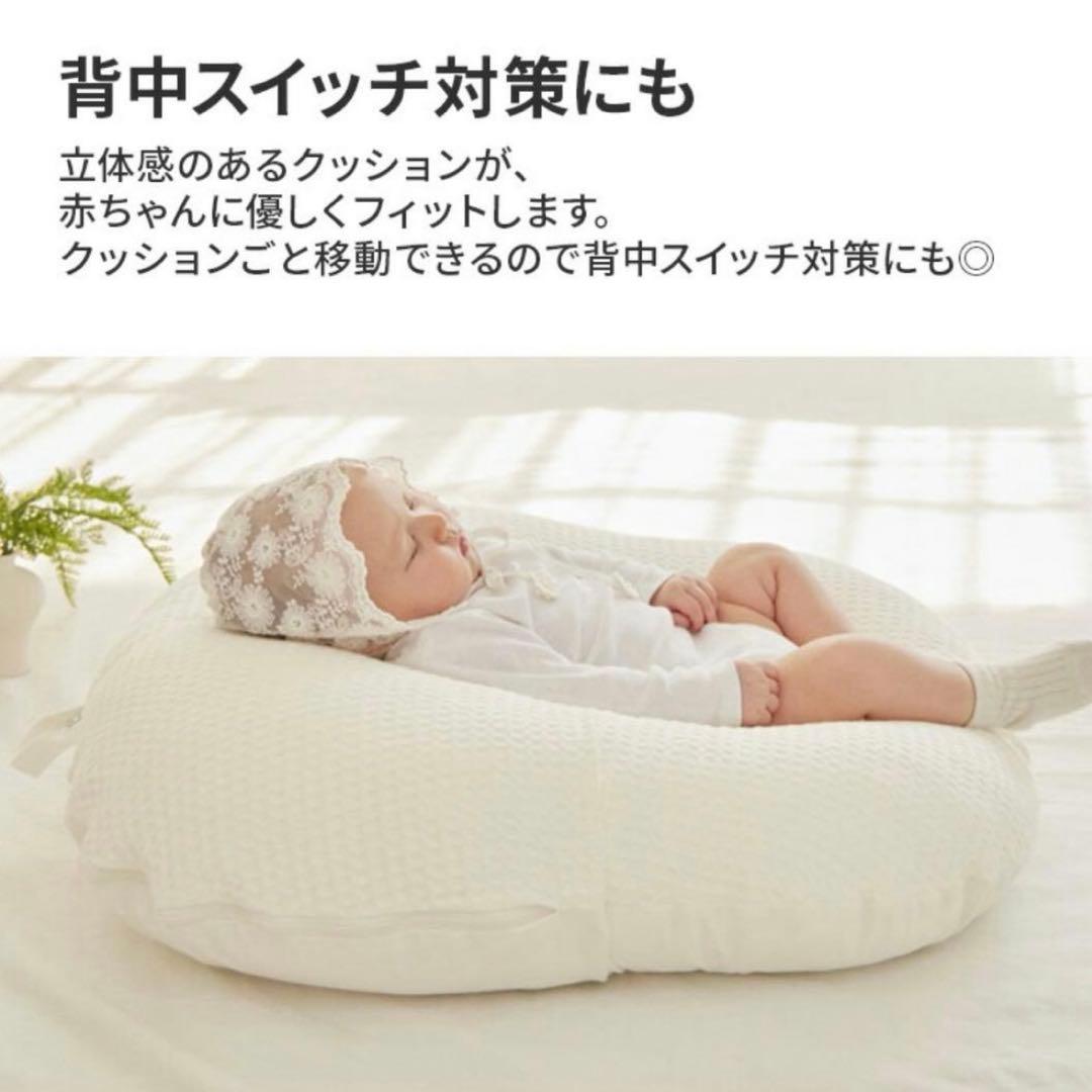 【美品】ロトトクッション バッグ セット ワッフル ROTOTO 吐き戻し防止