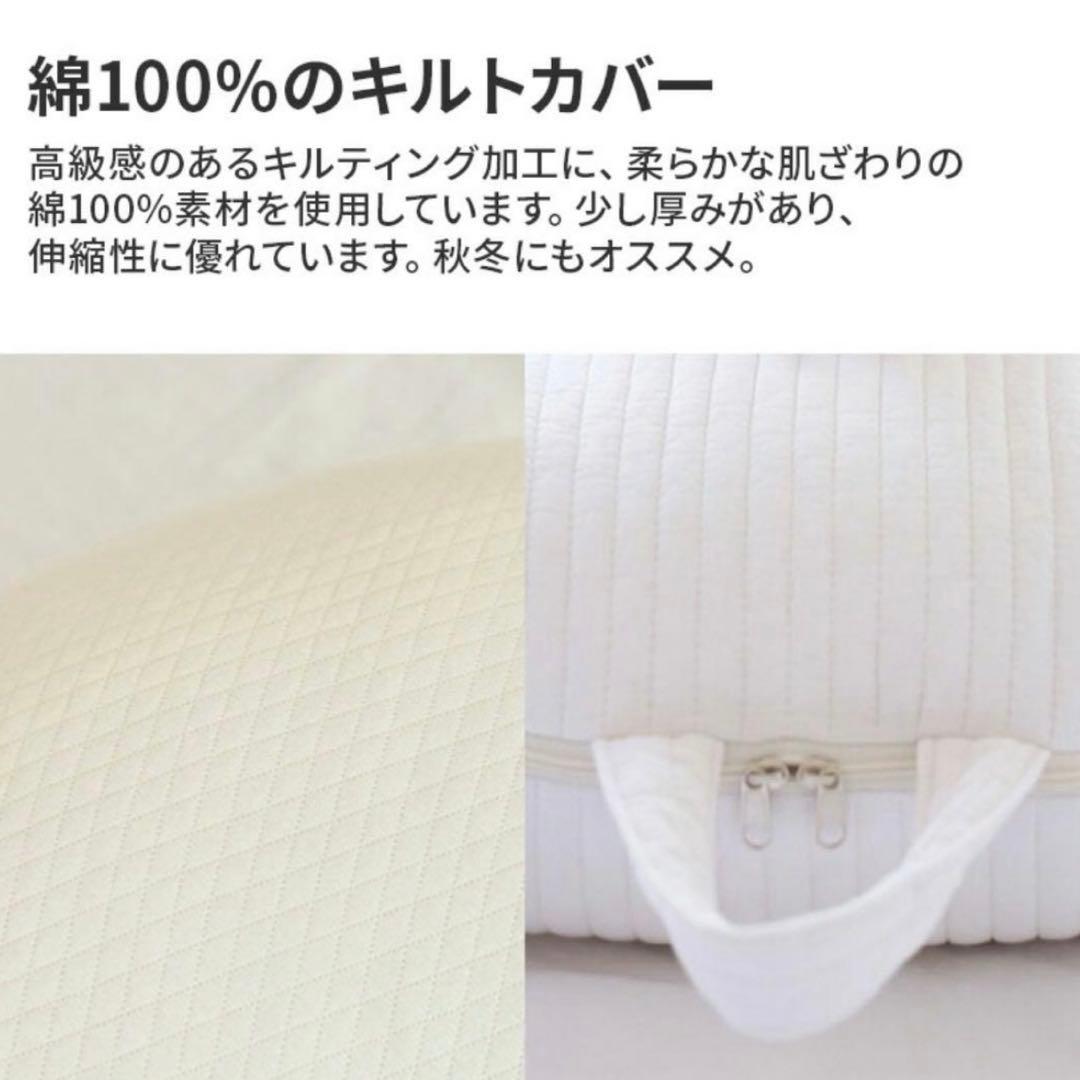 【美品】ロトトクッション バッグ セット ワッフル ROTOTO 吐き戻し防止