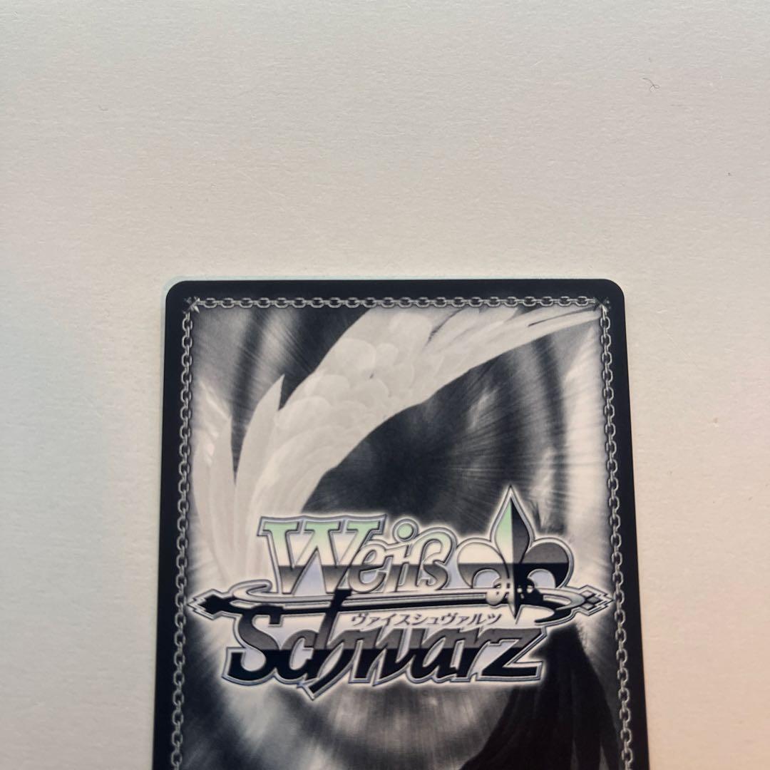 水族館デート 有馬かな SSP 箔押し サイン