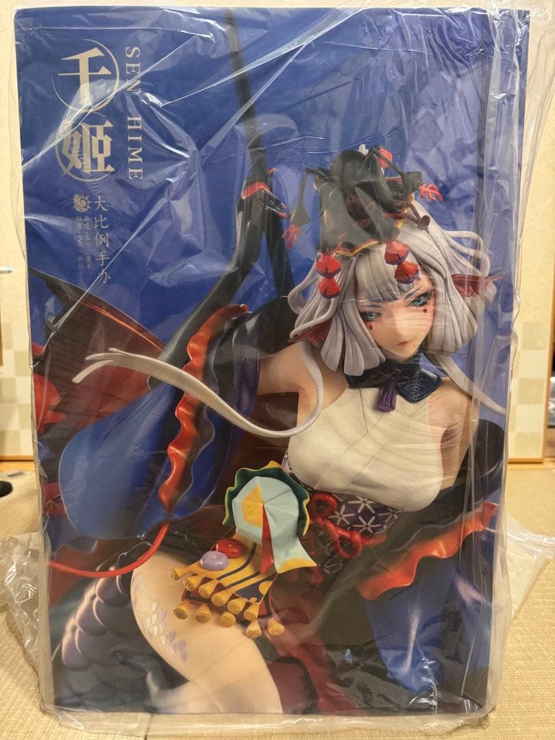 新品未開封『陰陽師』 千姫MORSTORM&AniMester1/4