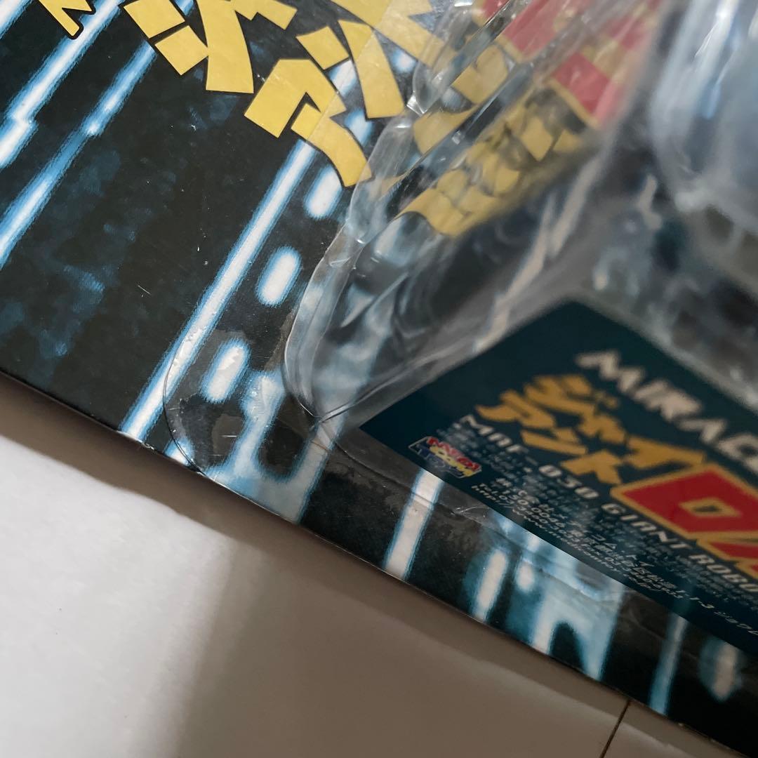 ジャイアントロボ　メディコムトイ　ミラクルアクションフィギュア