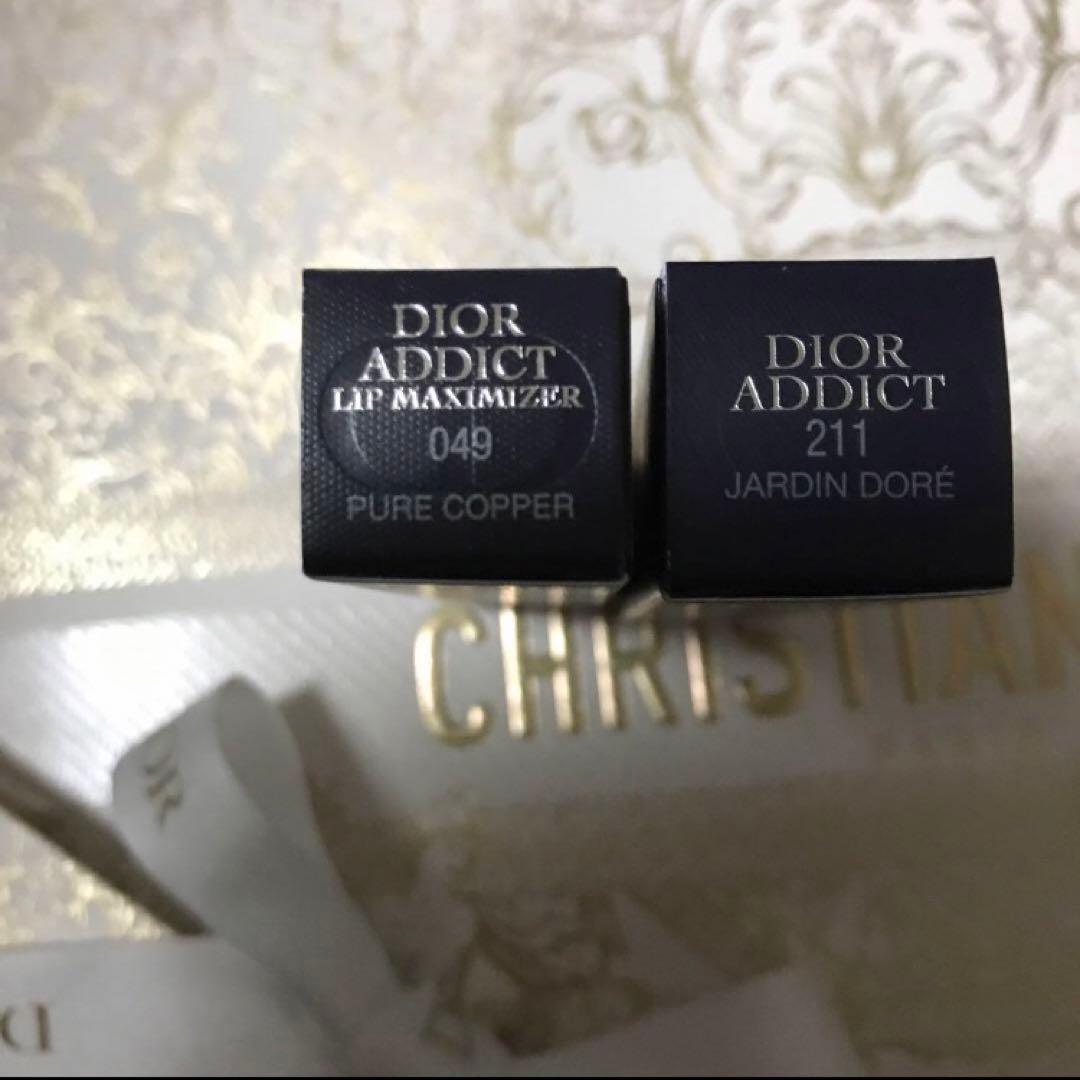 新品　Dior ディオール アディクト　リップ　211 マキシマイザー　049