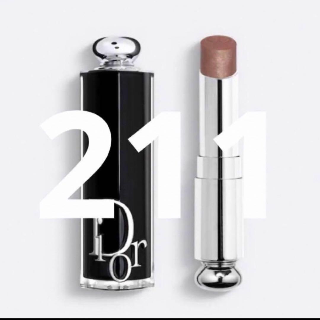 新品　Dior ディオール アディクト　リップ　211 マキシマイザー　049