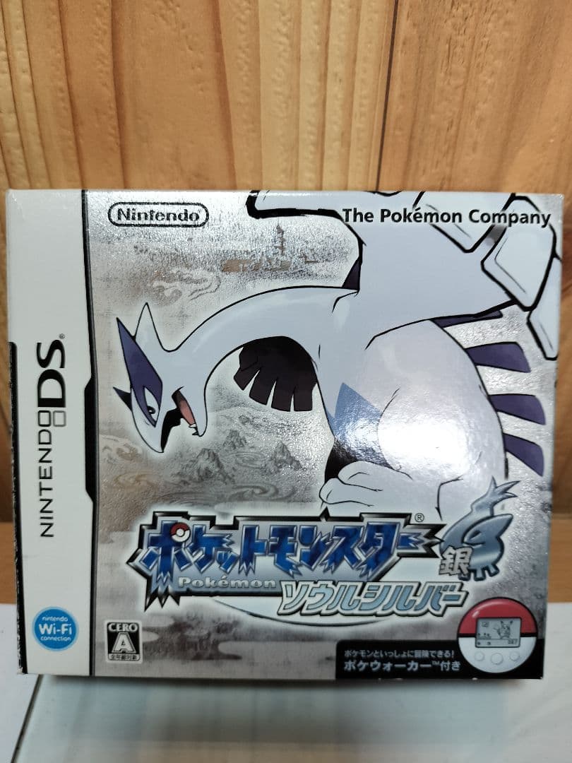 【ポケウォーカー付き】ポケットモンスター ソウルシルバー