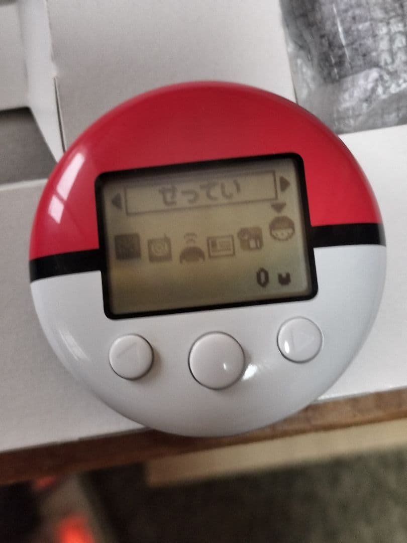 【ポケウォーカー付き】ポケットモンスター ソウルシルバー