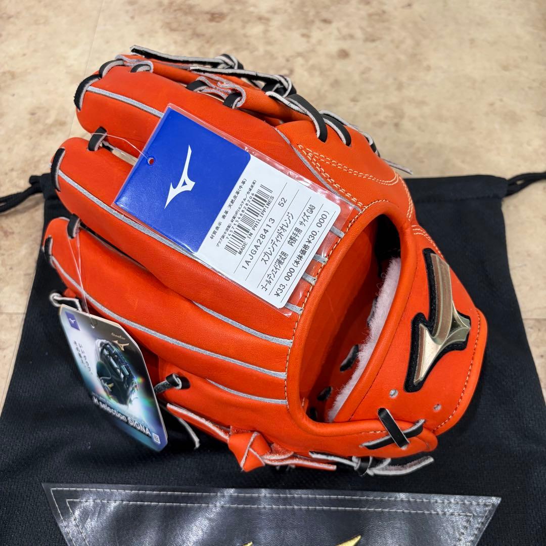 ミズノ MIZUNO ゴールデンエイジ硬式 内野手 グローブ グラブ