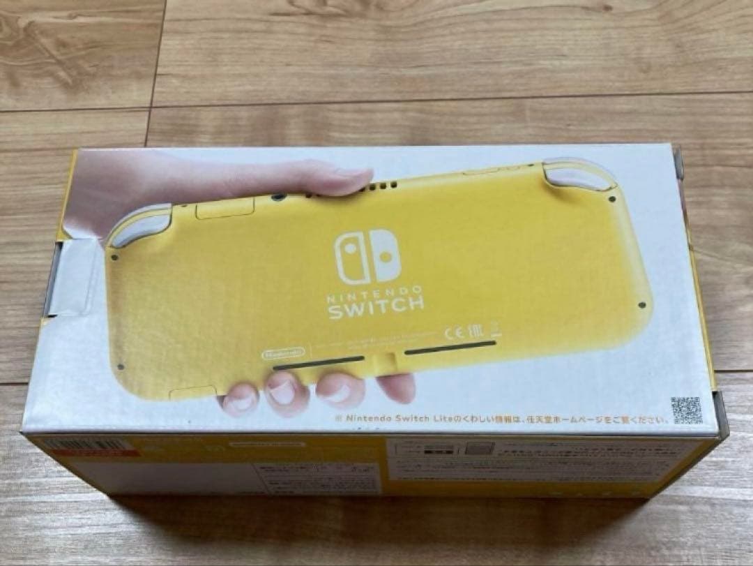 Nintendo Switch LITE イエロー　新品未使用