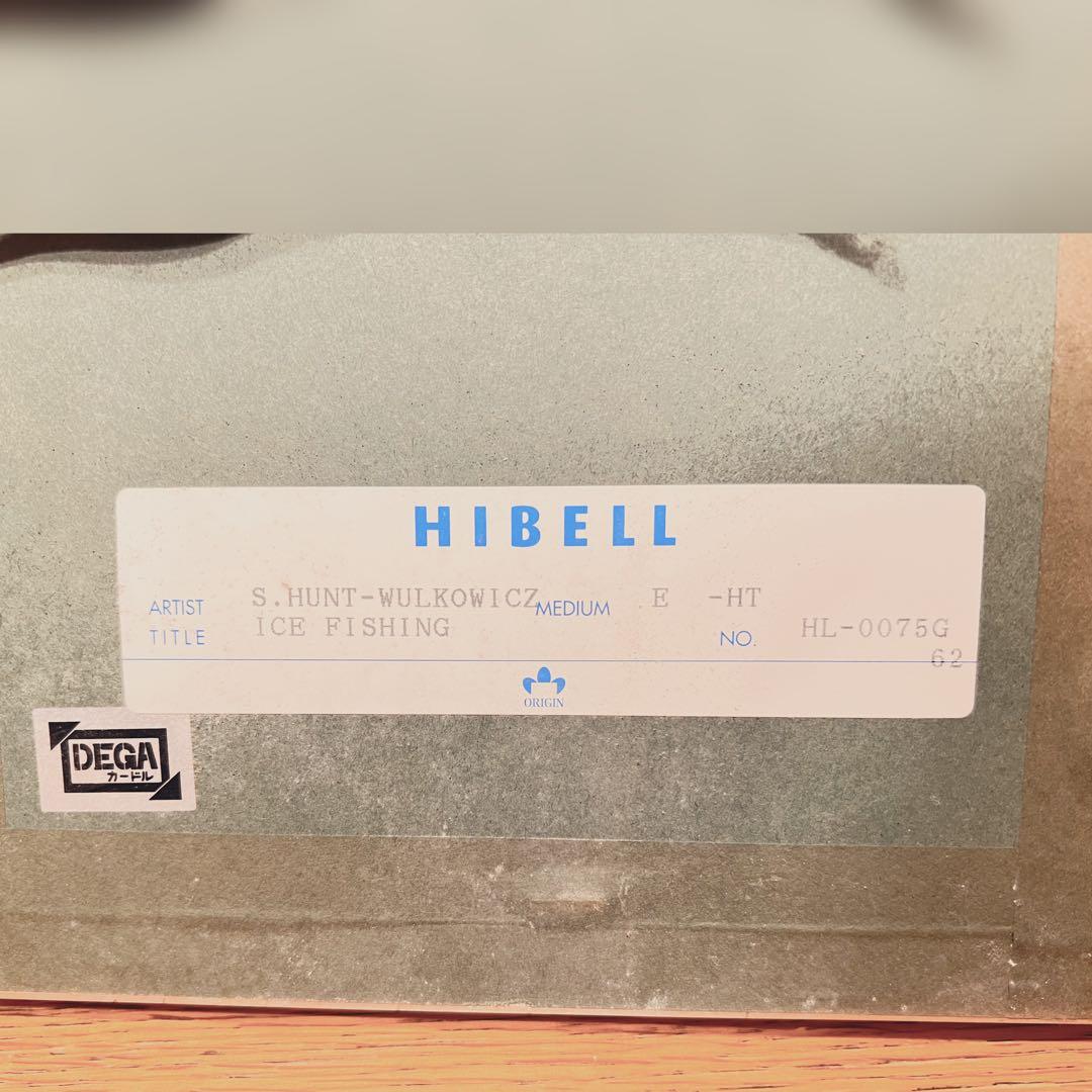 Ice Fishing エッチング 版画 Robert W. Weller