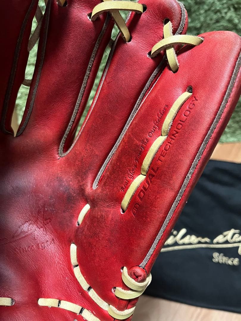 ウィルソンスタッフ 硬式外野手用グラブ D8型 Eオレンジ HWED8D