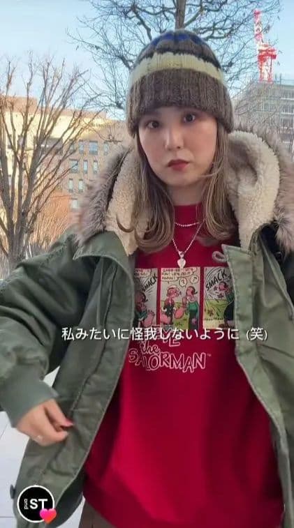 ニコアンド　完売品　てぃらさん　オリーブグリーン フリース襟付き　ブルゾン