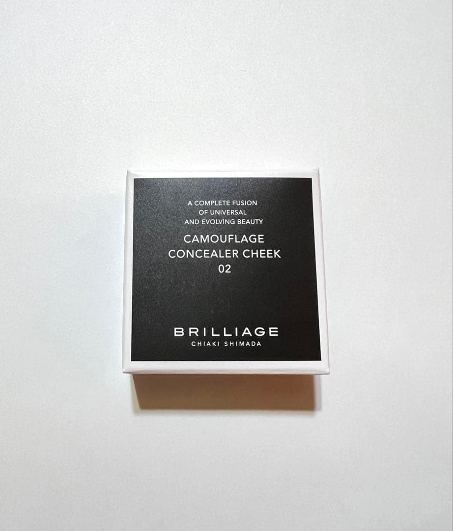 【新品未開封】ブリリアージュ カモフラージュコンシーラーチーク02番
