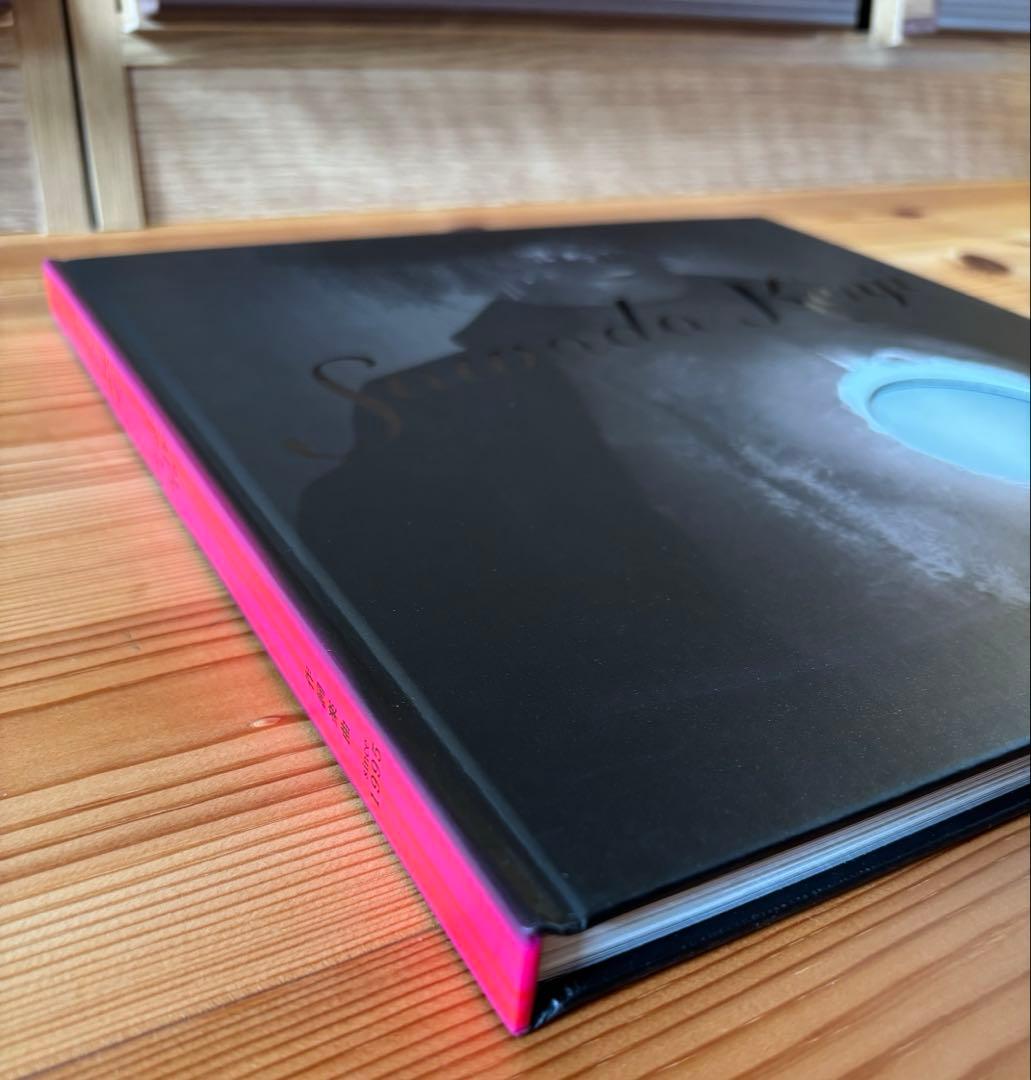 沢田研二　『cocolonooto』CDブック