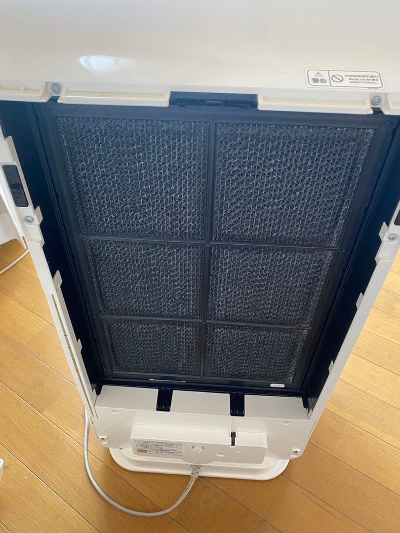 2022年製 日立 EP-NVG90 加湿空気清浄機