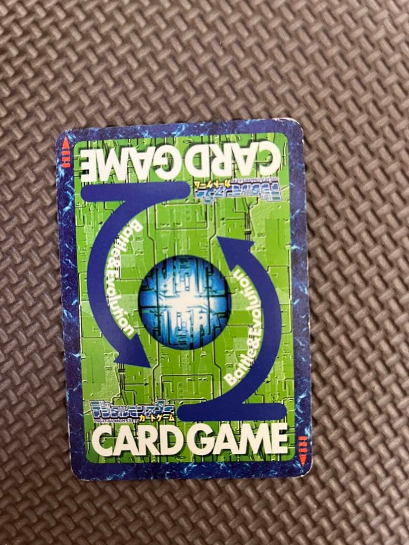 Bo-356 インペリアルドラモン　韓国版 rpg背景