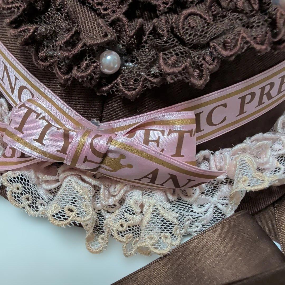 AngelicPretty メルティチョコレート Melty chocolate