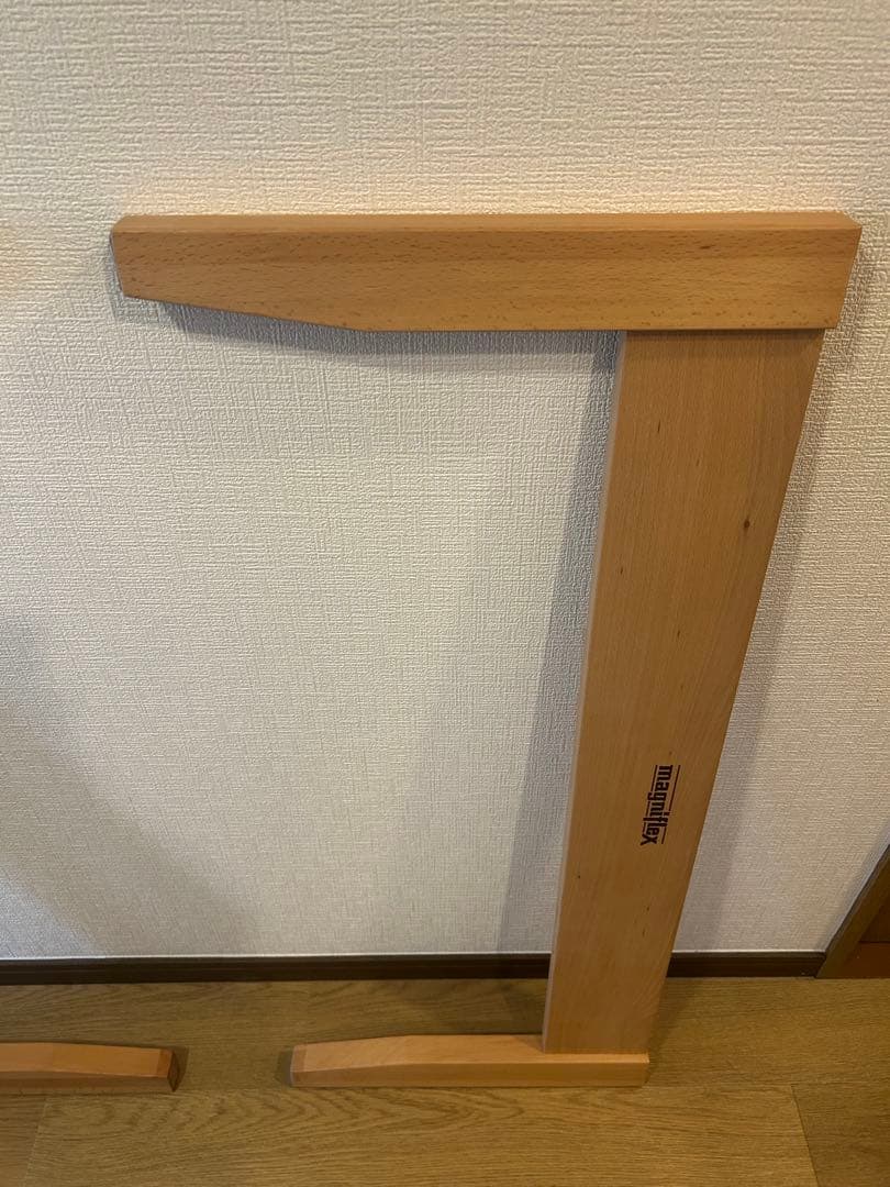 magniflex 木製 ベッドフレーム シングルサイズ